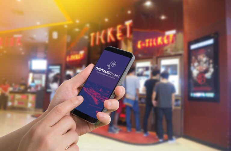 Ticketingsystem